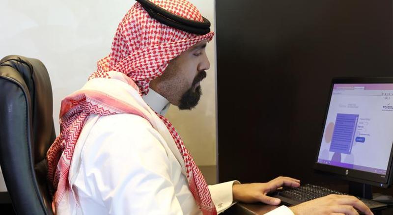 Hotel Novotel Al Anoud Riyadh